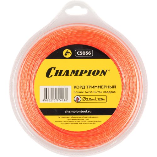 Леска CHAMPION Square Twist DUO 2,0*126 м (витой квадрат)   C5056