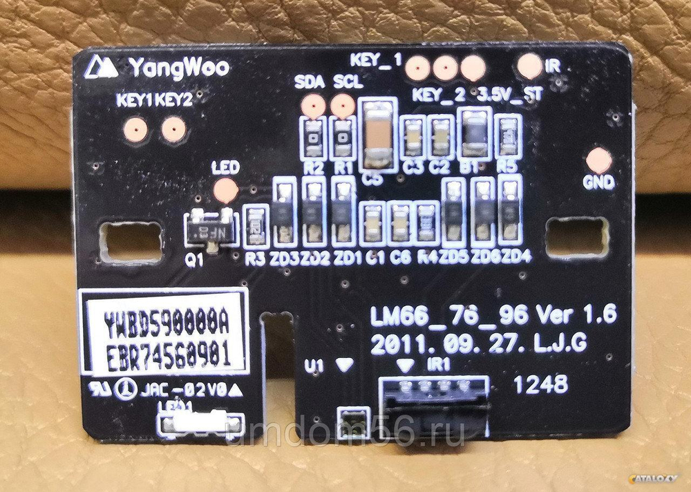 IR Sensor EBR74560901 LM66_76_96 ТВ LG