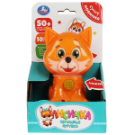 Обучающая "Лисичка" 50 песен, стихов, звуков, голова-трещотка, свет, коробка HT1004-R1 (Умка)