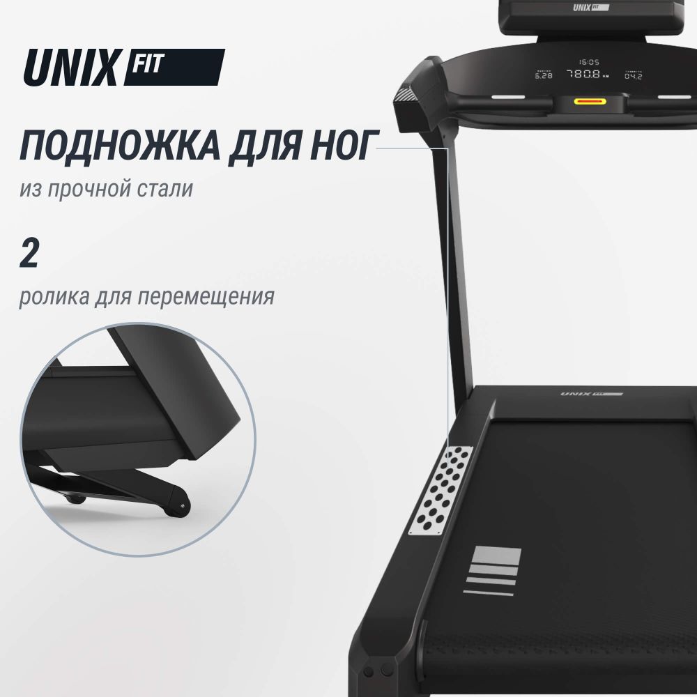 Беговая дорожка UNIX Fit T-1350 PRO (25" TFT)