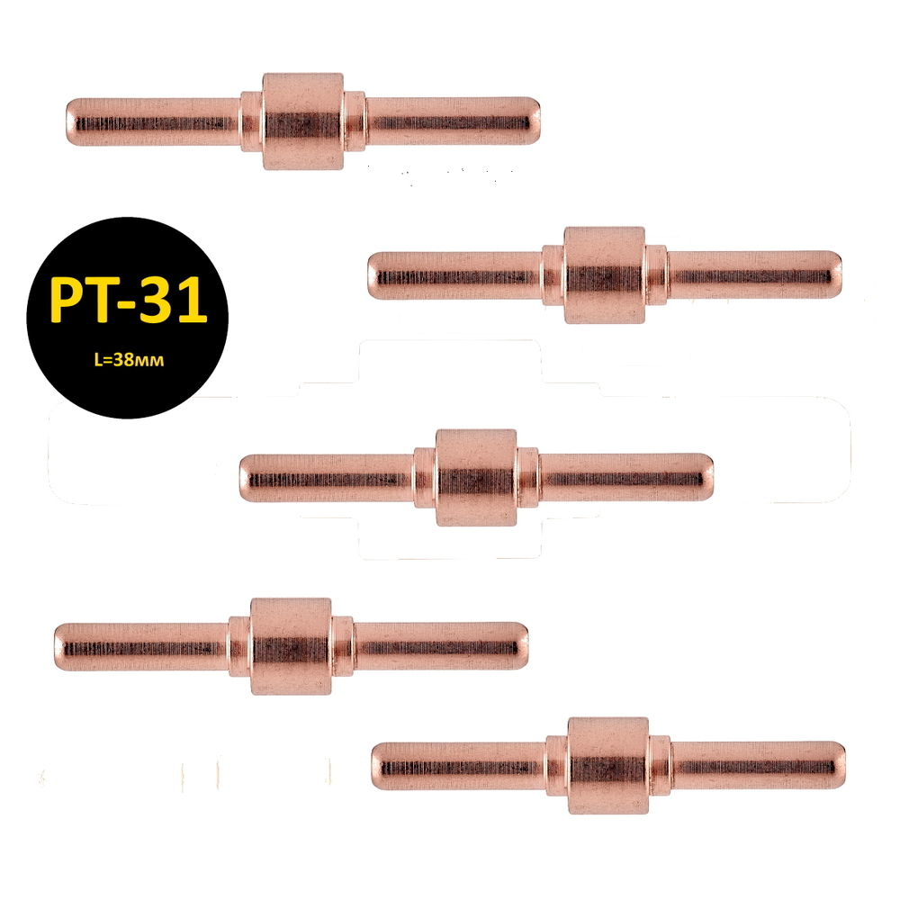 Катод для плазменной резки металла PT-31 IVB0094 L38мм набор 5 штук