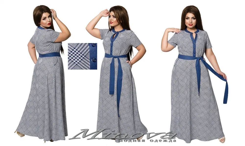 Платье 208-электрик Minova