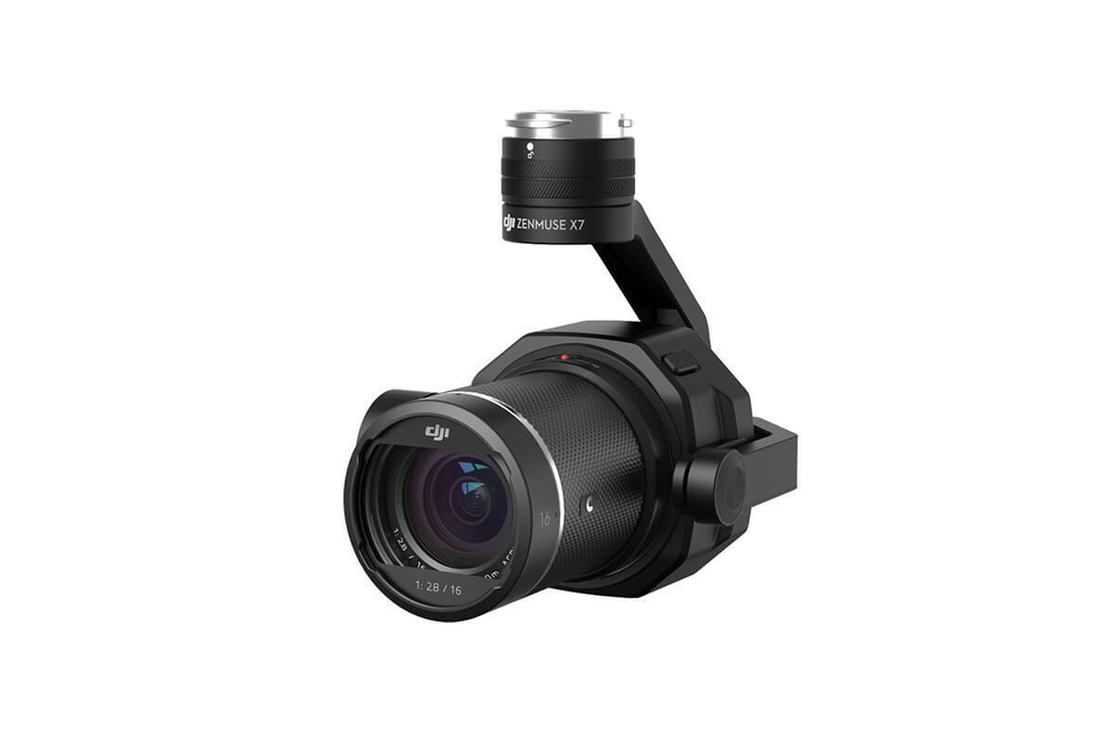 Квадрокоптер Inspire 2 X7 Standart Kit
