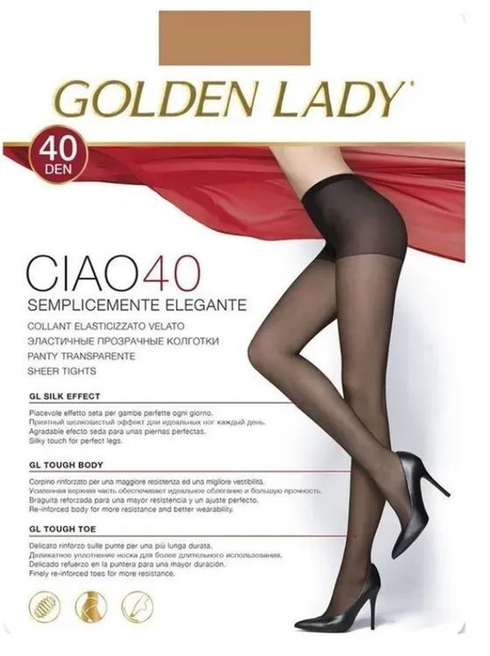 ГОЛДЕН ЛЕДИ   ЧАО  40  Daino  4L