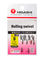 Вертлюг HIGASHI Rolling swivel