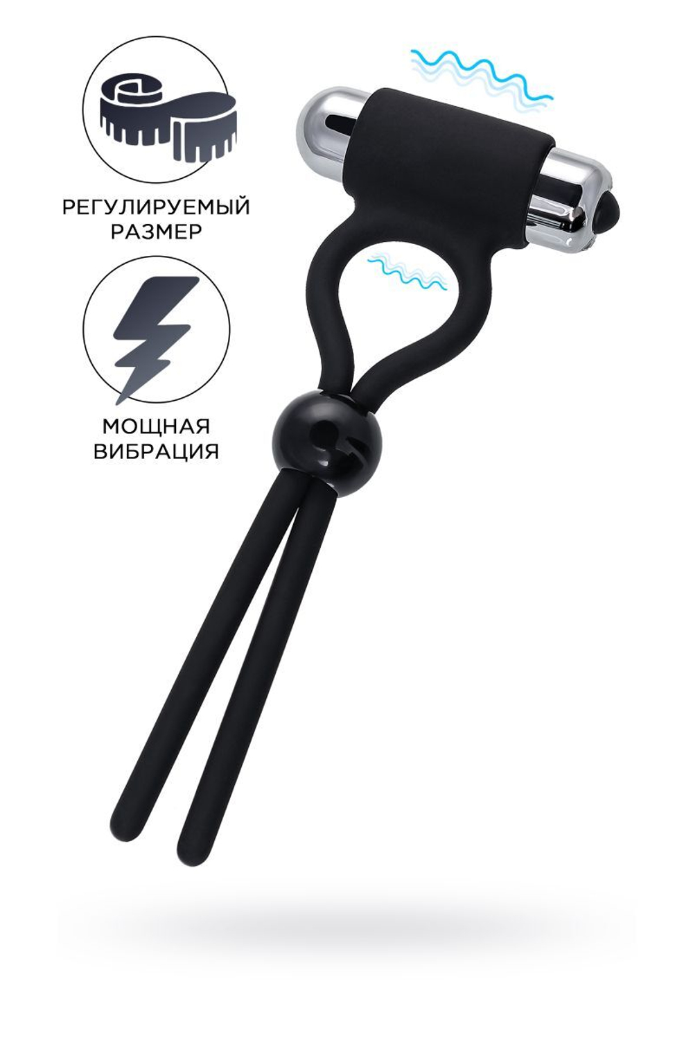 Черное эрекционное лассо Ect с виброэлементом (Цвет: черный)