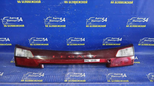 Вставка в багажник центральная SUBARU LEGACY 1998-2003