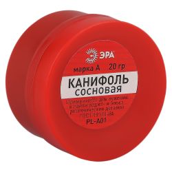 Канифоль ЭРА PL-A01 сосновая марки А 20 гр | Электротовары