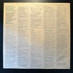 Van Halen - 5150 (Германия 1986г.)