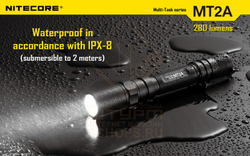 Фонарь Nitecore MT2A