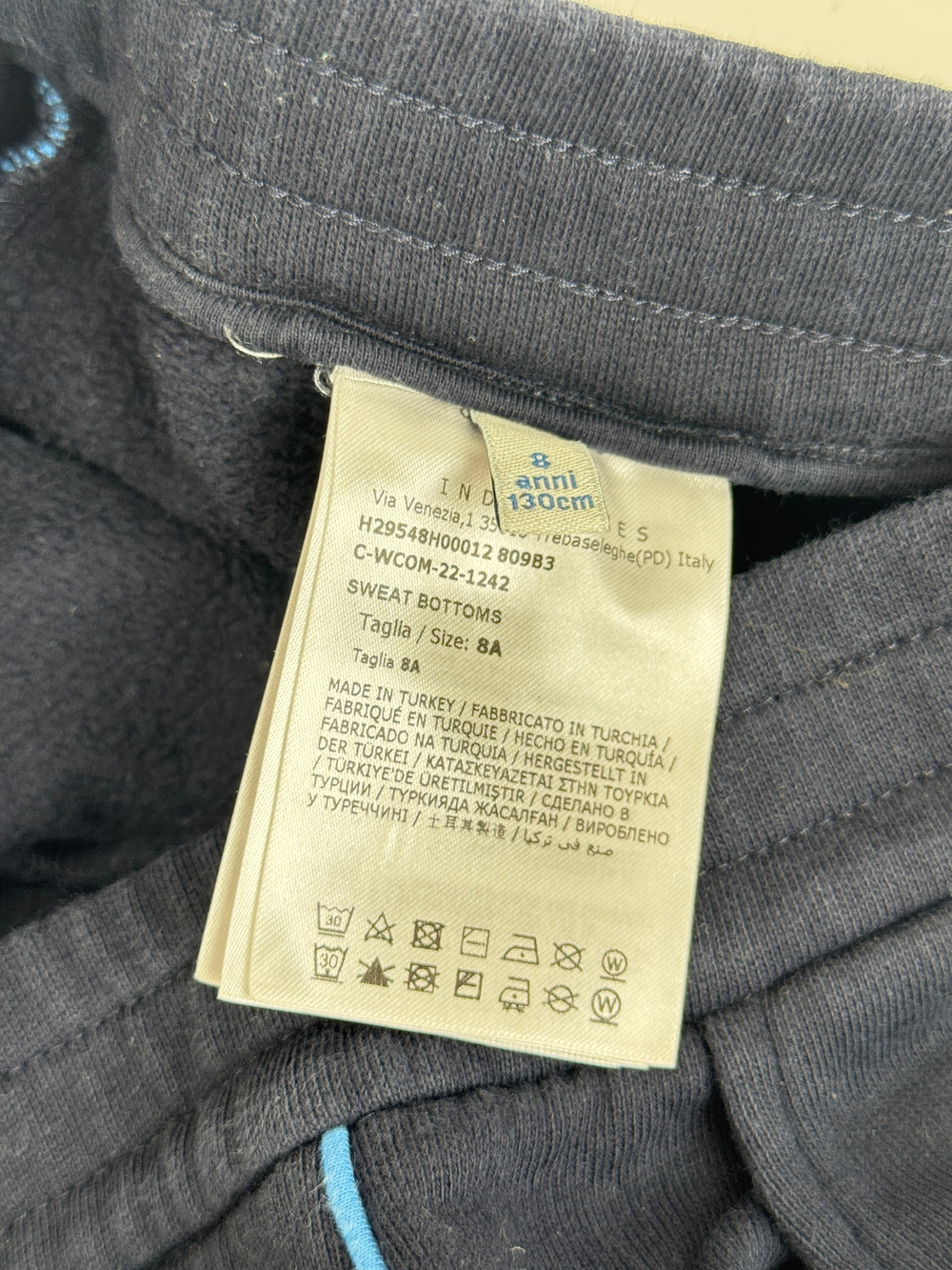 Штаны Moncler