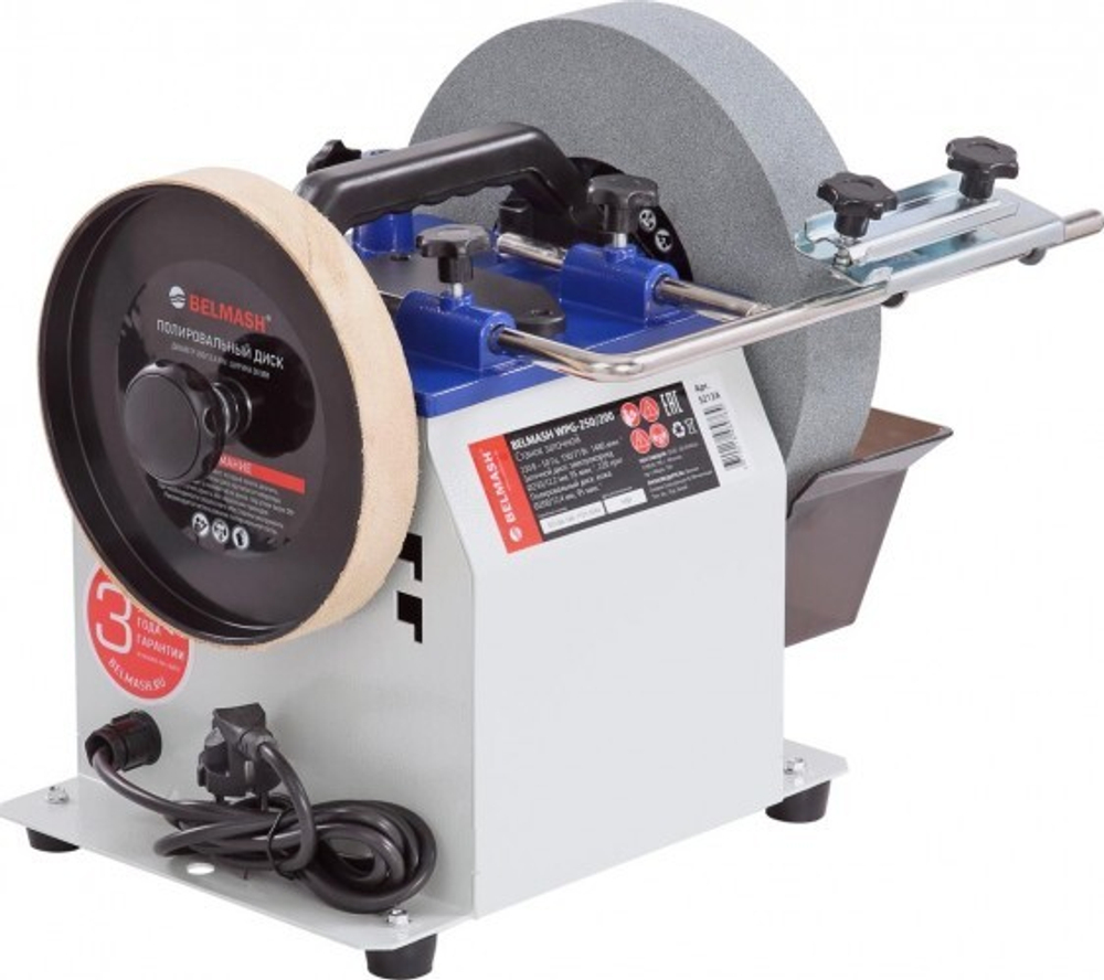 Станок заточной BELMASH WPG-250/200 S213A