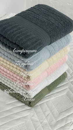 Пол Узб Лиц ХАЙТЕК