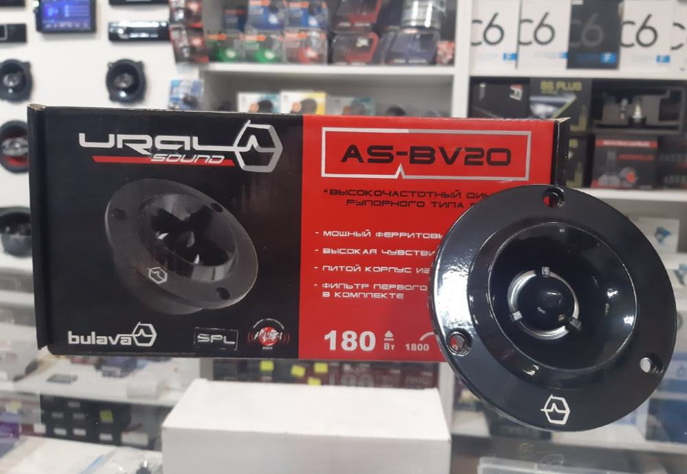Автоколонки URAL AS-BV20 Bulava Высокочастотник