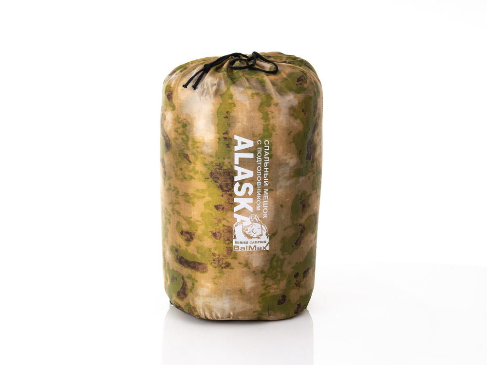 Спальный мешок Balmax "Camping series" (-5)