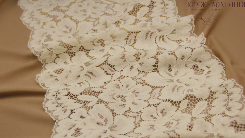 Эластичное кружево, 23 см, молоко, (Арт: EK-2248), м