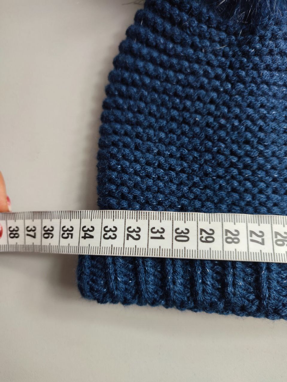 Шапка зимняя