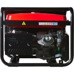 FUBAG BS 5500 AES бензиновый генератор 646279