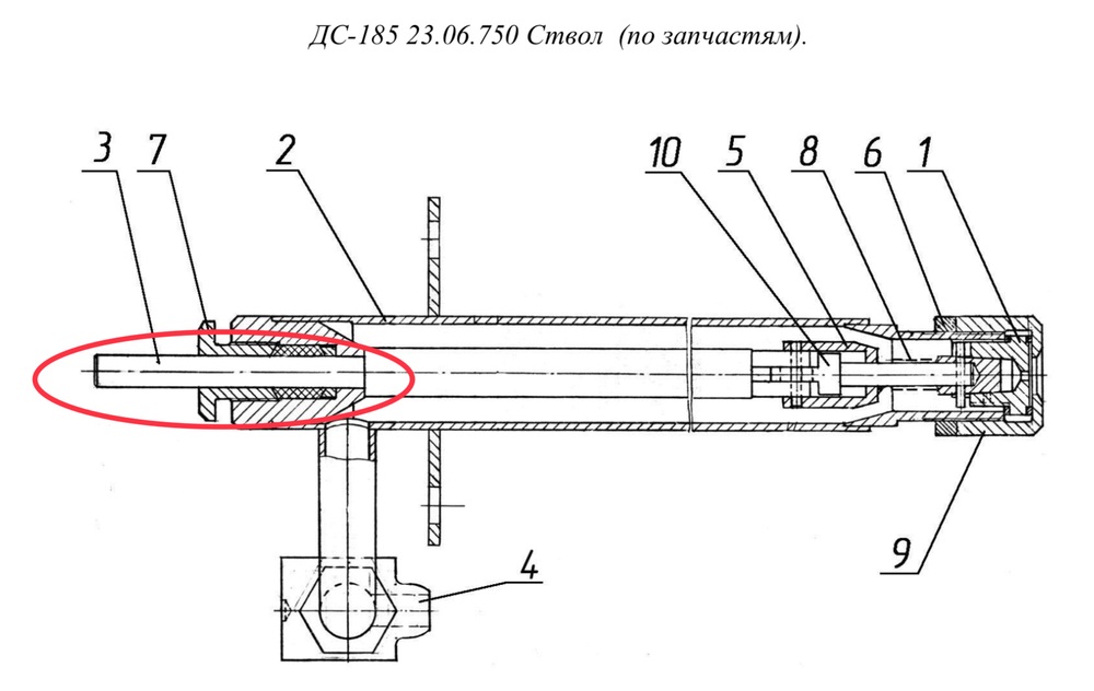 ДС-185 23.06.751 Шток