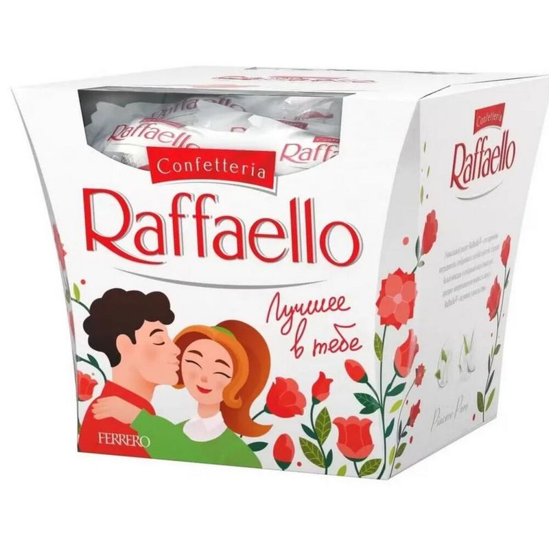 Набор конфет Raffaello, "Лучшее в тебе"