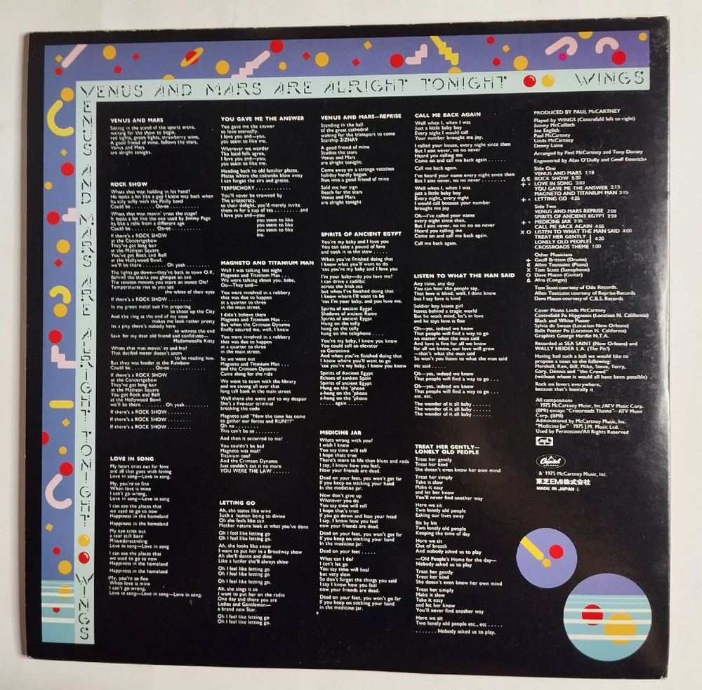 Винтажная виниловая пластинка LP Wings Paul McCartney Venus And Mars (Japan 1975) (No Obi) NM Capitol