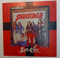 Black Sabbath Блэк Сэбэт Sabotage (USSR)