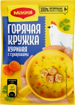 Суп Maggi Горячая кружка Куриная с сухариками 19г