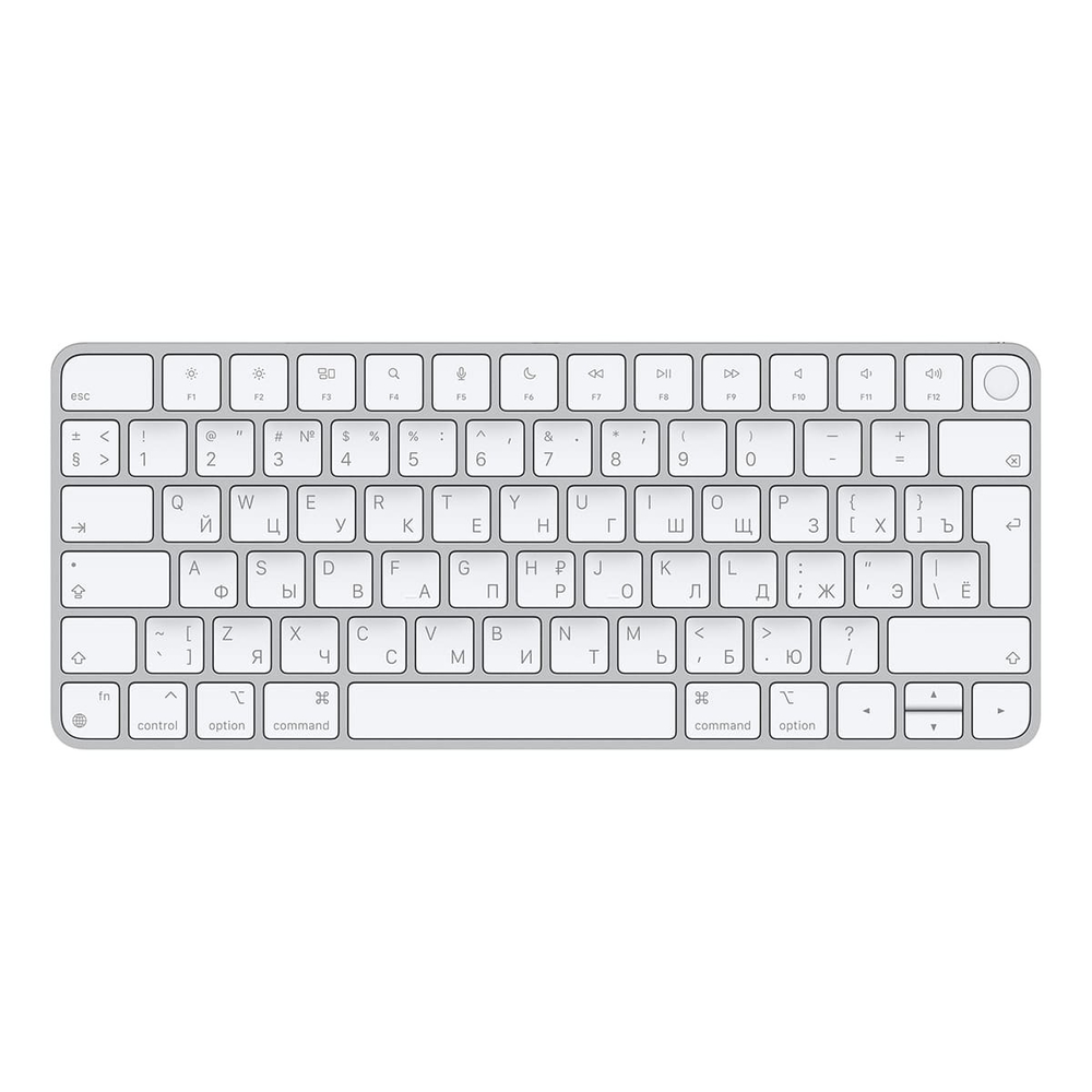 Клавиатура беспроводная Apple Magic Keyboard с Touch ID (MK293RS) Серебристый