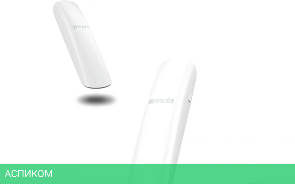 Wi-Fi адаптер Tenda U12