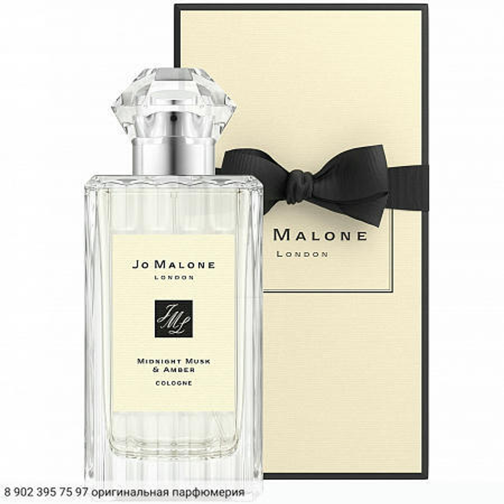 Midnight Musk & Amber