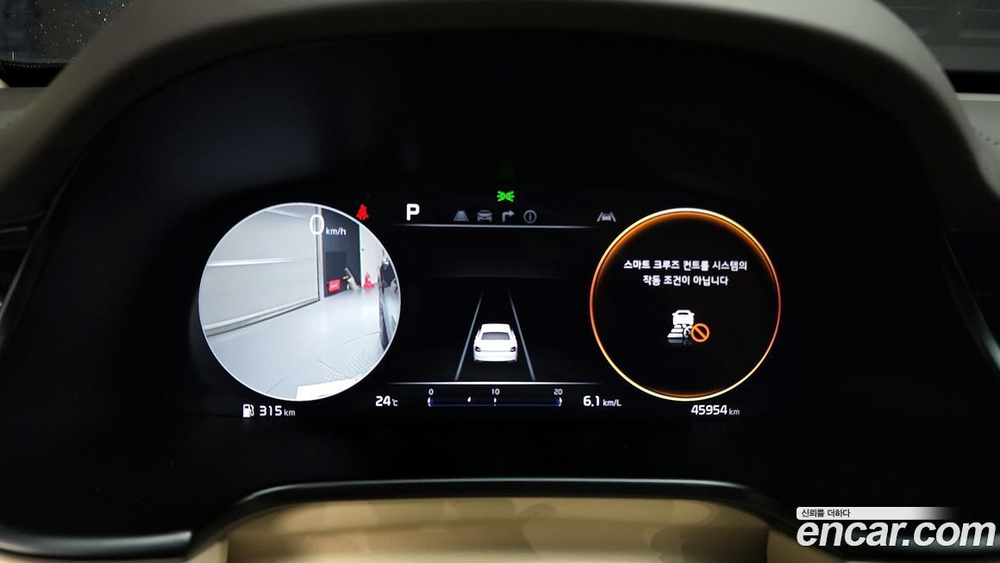 Kia The New K9 (Quoris/K900) 2 Generation 3.8 GDI AWD (09.2021)