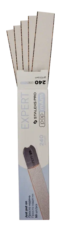 Сменные файлы для пилки прямой EXPERT 22 240 грит STALEKS, 50 шт
