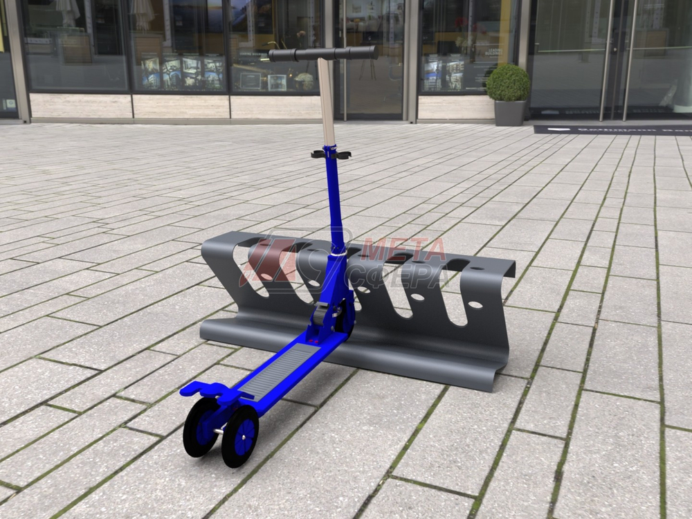 Парковка для самокатов Старт