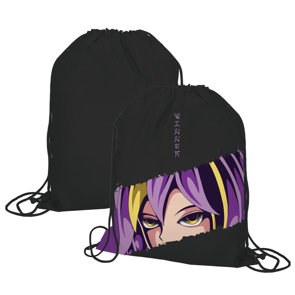 Мешок для обуви (Академия Групп)