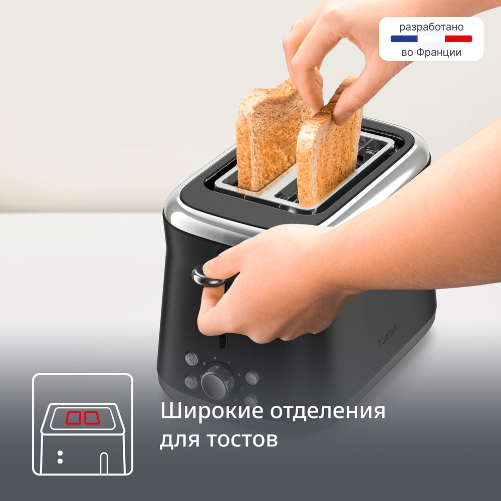 Тостер Tefal Collection TT7208E0
