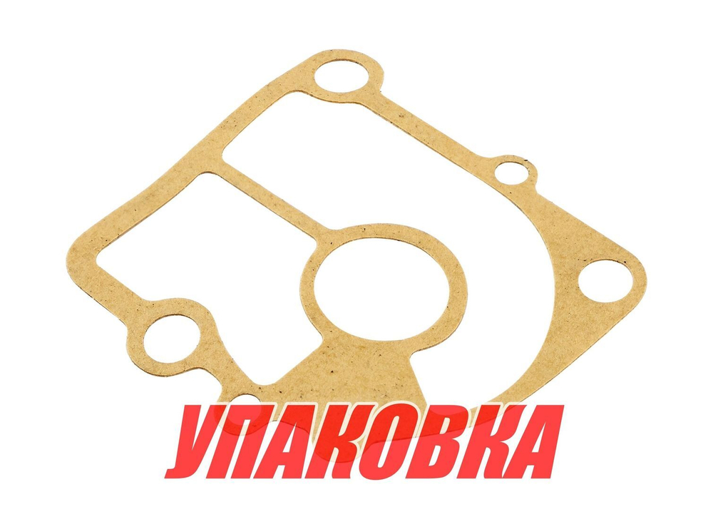 Прокладка под пластину помпу Tohatsu 9.9-18, MFS9.9-20, Omax (упаковка из 6 шт.)