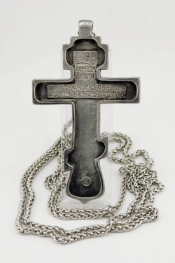 Крест священника “Николаевский” с распятием XXI век
