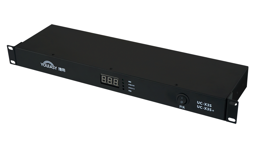 UC-X3S+ DMX Controller