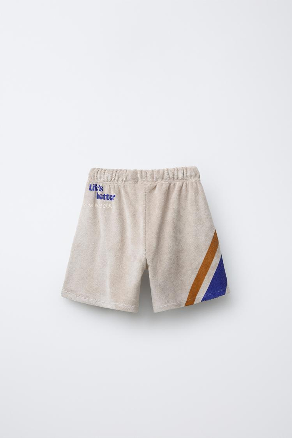 ZARA ШОРТЫ-БЕРМУДЫ ИЗ МАХРОВОЙ ТКАНИ BOBBY SMALL ©, БЕЖЕВЫЙ