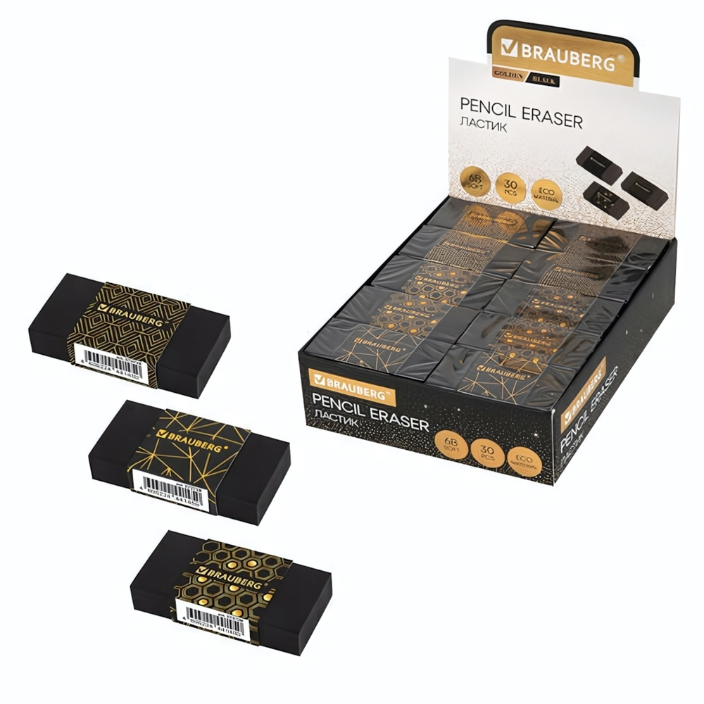 Ластик BRAUBERG "GOLDEN BLACK", 50х24х10мм, прямоугольный, картон.держатель, ЭКО-ПВХ, разноцветный принт,272728