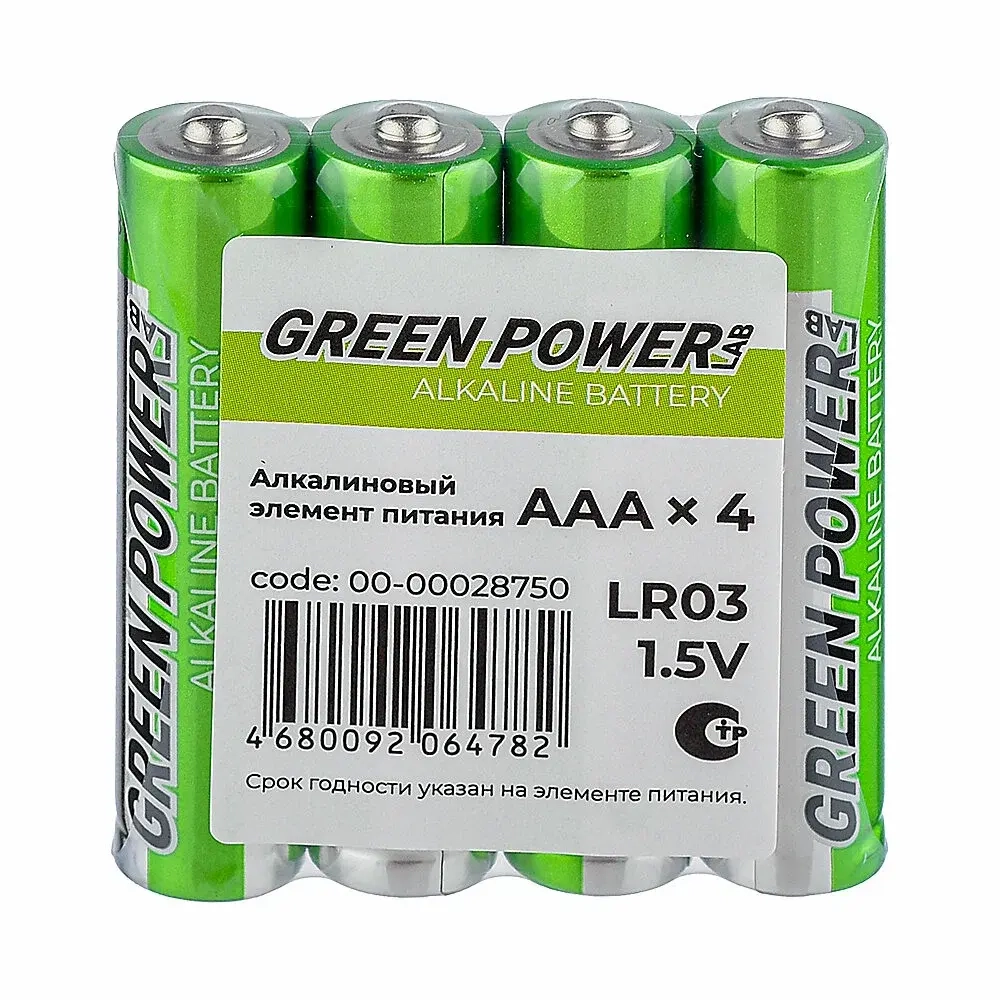 GREEN POWER lab Батарейка GREEN POWERlab LR03 AAA BOX20 Alkaline 1.5V, 20 шт.