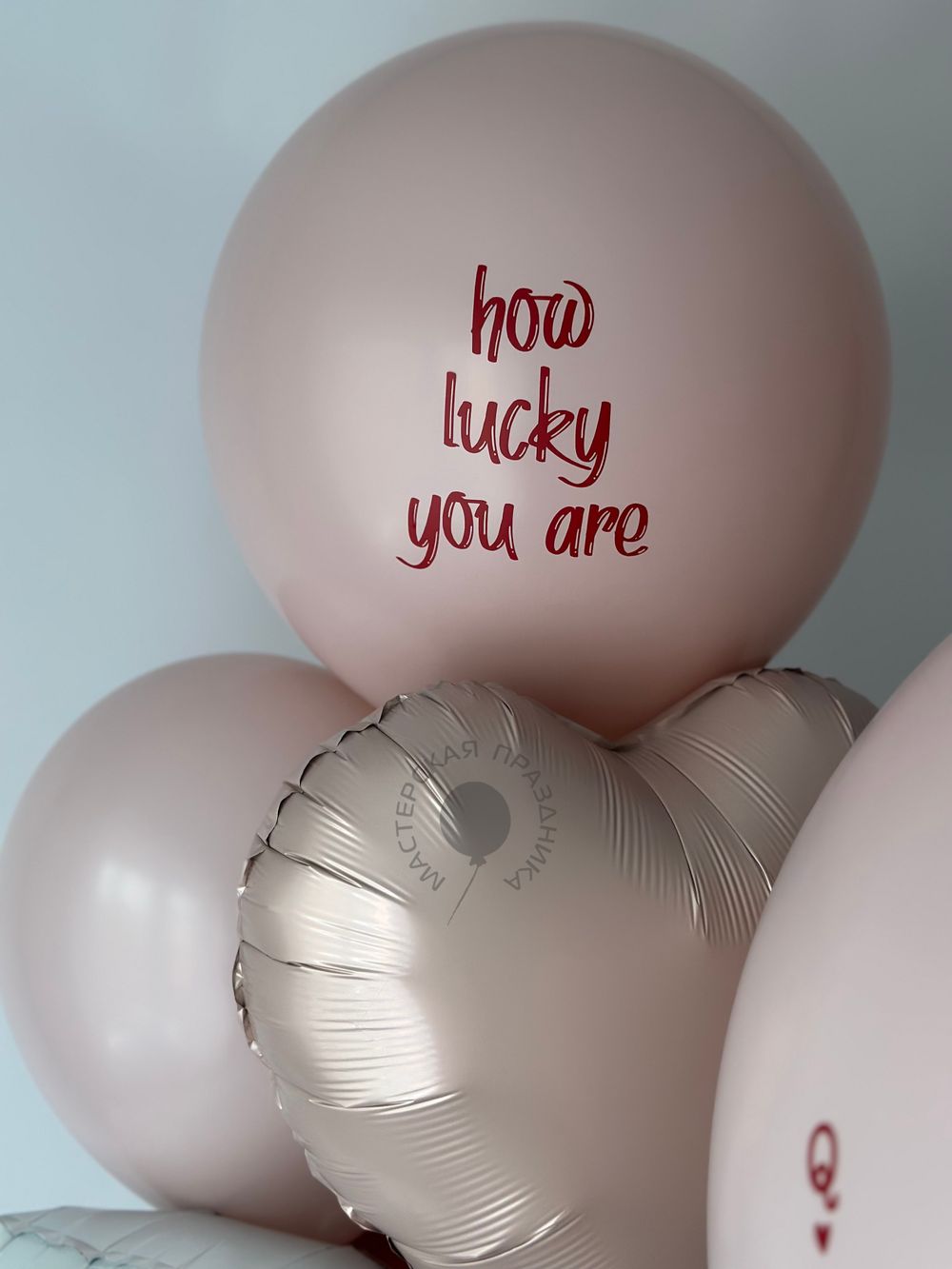 Воздушные шары на девичник №8714  Изображение4