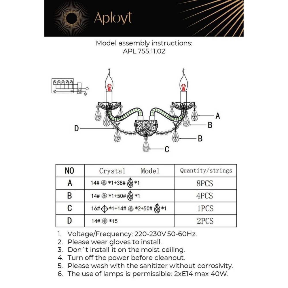 Настенный светильник Aployt Koletta APL.755.11.02