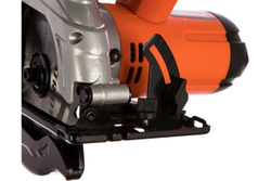 Циркулярная пила PATRIOT CS 162 190301620