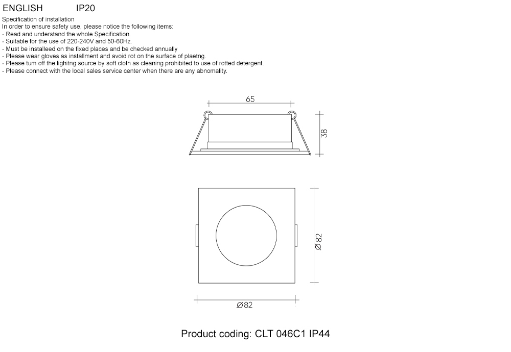 Встраиваемый светильник CLT 046C1 BL IP44
