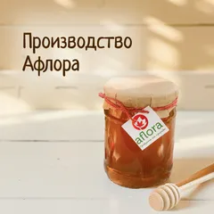 Производство Афлора