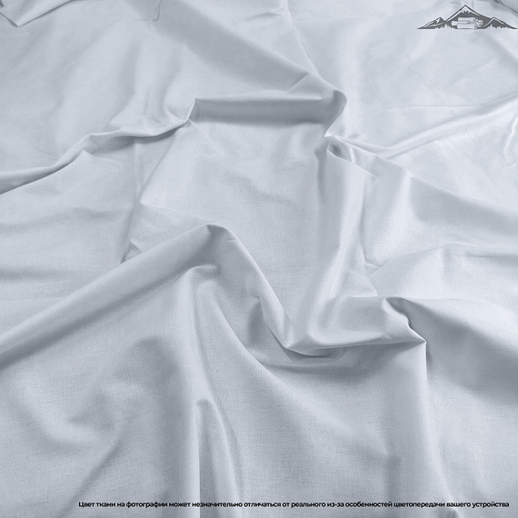 Поплин гладь. &quot;Кварц&quot; | ш.220 см | 115 г/м² | хлопок-100%