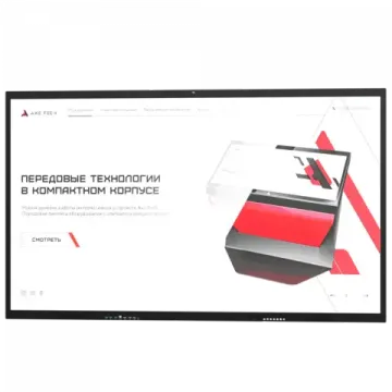 Интерактивная панель Dragon S 98 дюймов