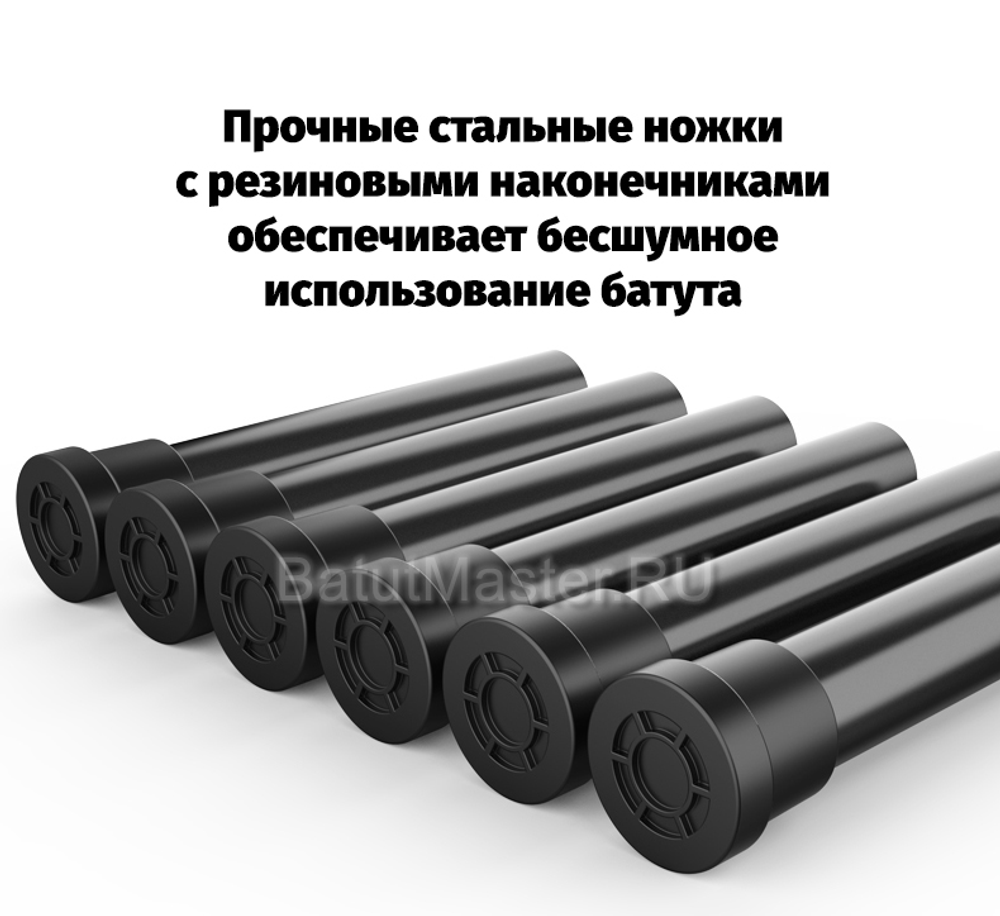 Каркасный батут с Т-образной ручкой, круглый, черно-оранжевый, диаметр 3,3 фт