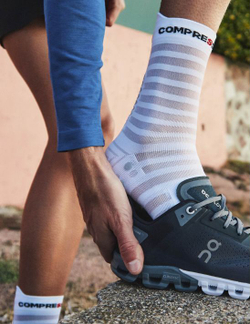 Носки Run Ultralight High v4 White Alloy